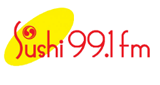 Logo Radio Sushi FM