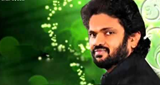 Logo Athma Liyanage