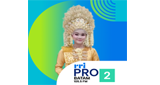 Logo RRI Pro 2 - Batam
