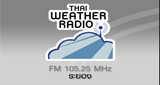 Logo Weather Radio