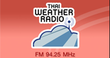 Logo Weather Radio