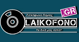 Logo Λαϊκόφωνο Λαμίας