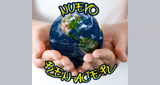 Logo Nuevo Renacer NC