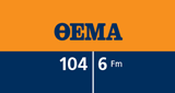 Logo Thema Radio 104.6