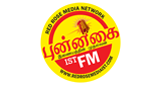 Logo Punnagai Radio Tamil