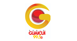 Logo Rádio Guaicuí FM