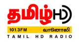 Logo CMR Tamil HD Canadian Fm