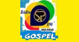 Logo Rádio SP 890 Gospel