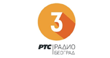 Logo Radio Beograd 3