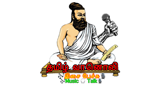 Logo தமிழ் வானொலி Tamil Radio
