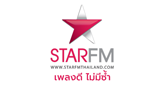 Logo BEC Tero Radio - Star FM