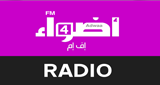 Logo Adwaafm 4