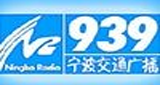 Logo Ningbo Traffic Radio