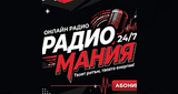 Logo Радио Мания