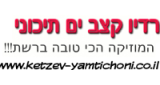 Logo radiokeazvyamtichoni