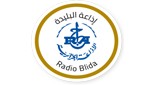 Logo Radio Blida - البليدة