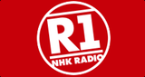 Logo NHK R1