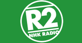 Logo NHK FM