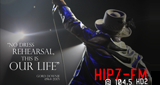 Logo 104.5 HD2 Hipz FM