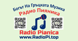Logo Radio Pianica