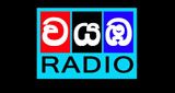 Logo Wayamba Radio Live