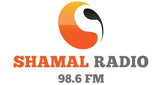 Logo Shamal Radio