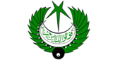 Logo Radio Pakistan Bahawalpur