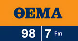 Logo Thema Patras