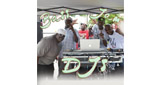 Logo Palm Beach County Ghetto Radio (Bass Jam DJs)