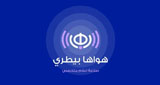 Logo Hawaha Betary - راديو هواها بيطري