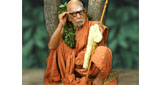 Logo Periyava Vanoli