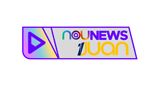 Logo NewsRadio Juan - Southern Luzon