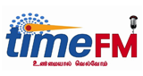 Logo TimeFm