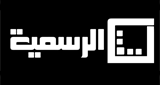 Logo Al Rasmiya FM 93.3