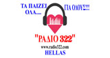Logo Ραδιο 322