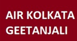 Logo AIR Kolkata Geetanjali