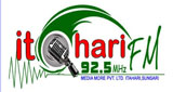 Logo Itahari Fm 925 Mhz