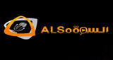 Logo Radio Alsooq