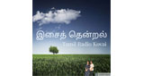 Logo Isai Thentral Tamil Radio