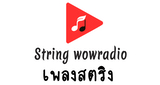 Logo เพลงสตริง String WOWRadio
