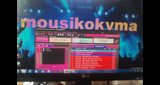 Logo Mousikokyma