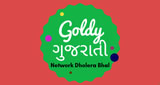 Logo Goldy Gujarati