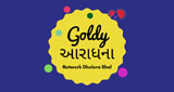 Logo Goldy Aaradhna