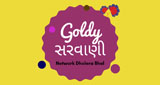 Logo Goldy Sarvaani