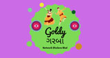 Logo Goldy Garba