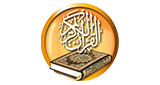 Logo Aljazera quran