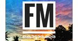 Logo FM Kottarakkara
