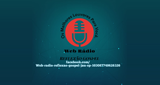 Logo Web Radio Reflexao Gospel