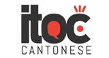Logo iTOC Cantonese