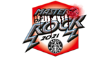 Logo Master of Rock In Radio